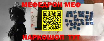 герыч Бузулук