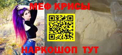 герыч Бузулук