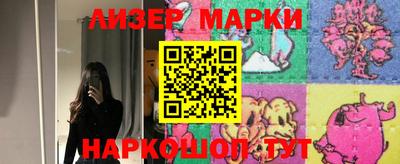 герыч Бузулук