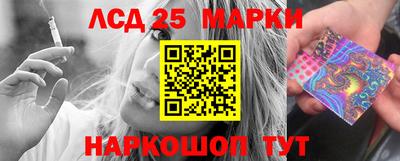 мефедрон Будённовск