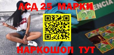трава Бугуруслан