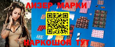 герыч Бузулук