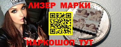 мефедрон Будённовск