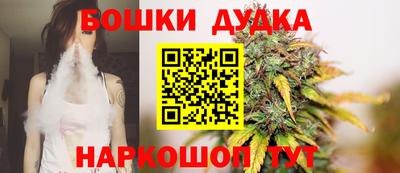 герыч Бузулук