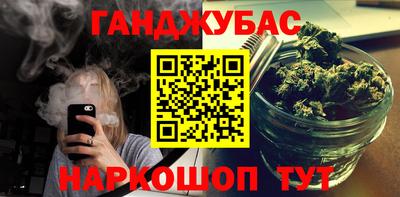 герыч Бузулук
