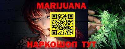мефедрон Будённовск