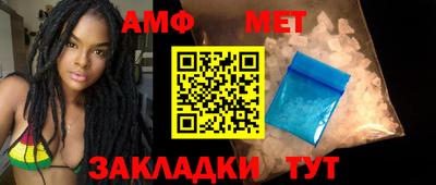 герыч Бузулук
